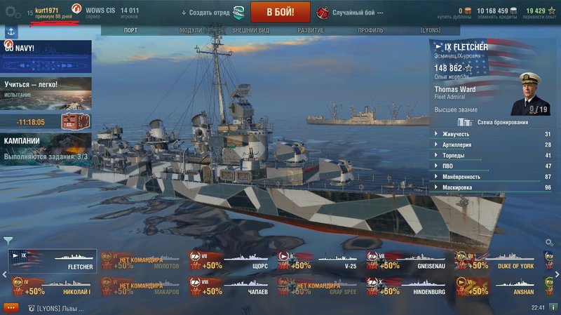 shot-18.06.16_22.41.53-0594.jpg