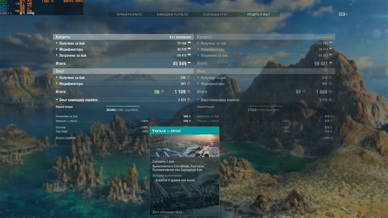 shot-18.06.17_11.21.53-0122.jpg