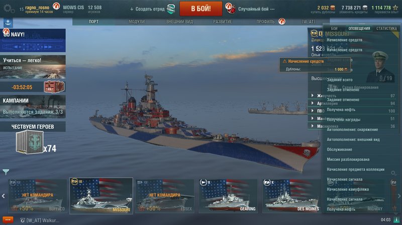 shot-18.06.18_04.03.17-0377.jpg