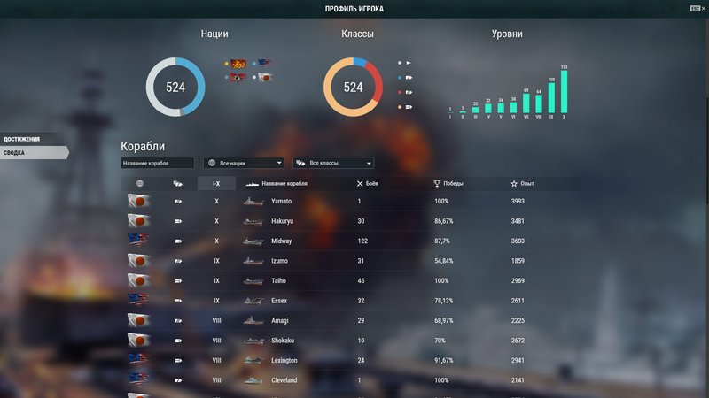 shot-18.06.19_13.31.17-0453.jpg