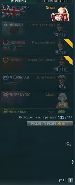 shot-18.06.24_17.51.21-0953.jpg