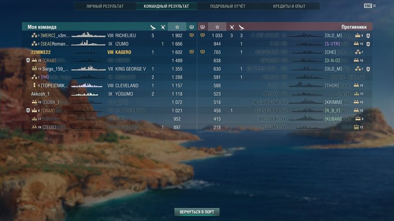 shot-18.06.26_00.14.41-0382.jpg