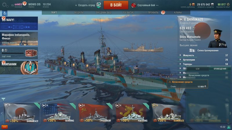 shot-18.06.26_15.32.40-0865.jpg