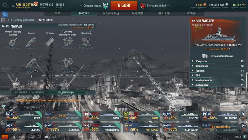 shot-18.06.26_19.30.24-0087.jpg