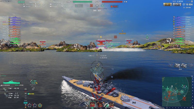 shot-18.06.26_20.33.48-0523.jpg