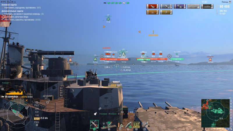 shot-18.06.27_11.26.39-0837.jpg