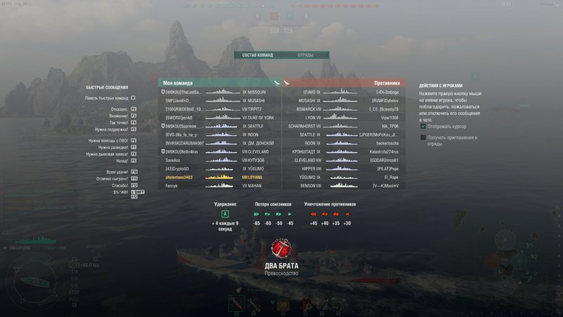 shot-18.06.27_11.31.40-0773.jpg