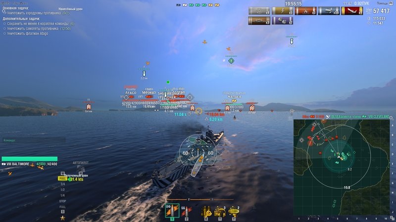 shot-18.06.28_19.55.16-0000.jpg