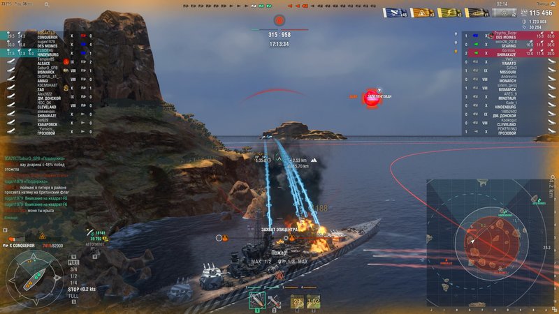 shot-18.06.30_17.13.35-0715.jpg