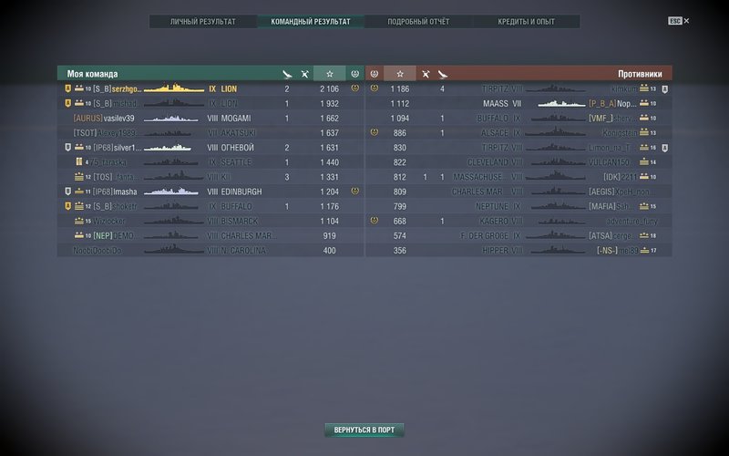 shot-18.06.30_20.22.23-0196.jpg