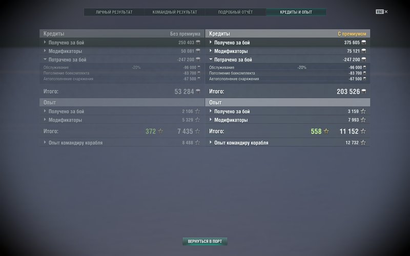shot-18.06.30_20.22.33-0129.jpg