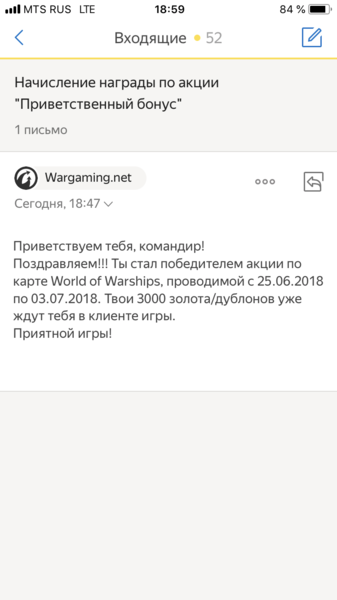 0A76DE8B-5D1F-4BCC-922E-9306DC2F778A.png