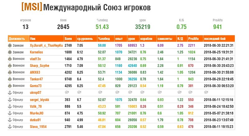 345345.jpg