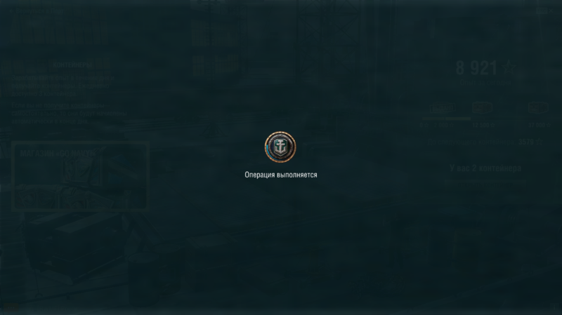 Снимок экрана (349).png