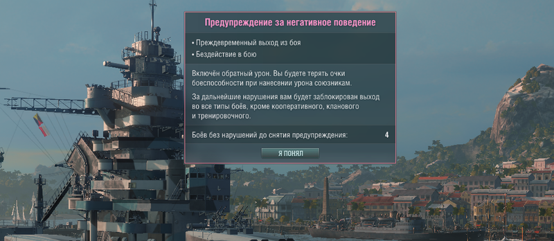 Безымянный.png