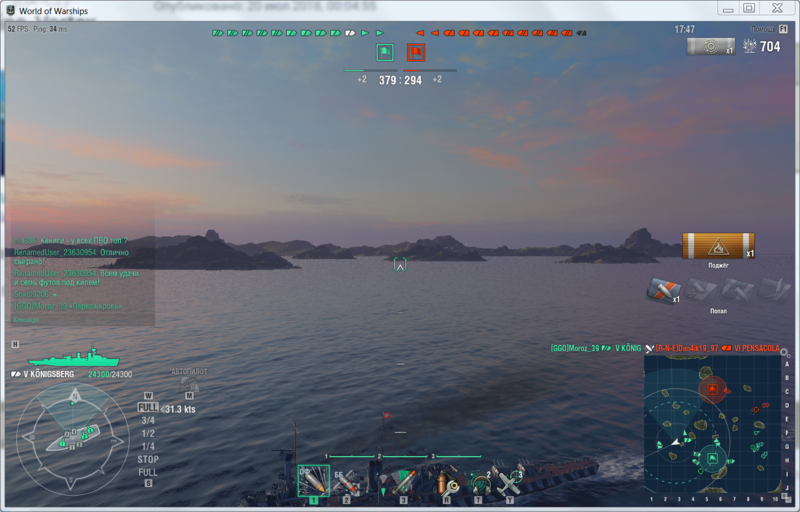 5b5118c0604af_ugn1.thumb.PNG.362411f00ec078436efc7d4503c43ee5.PNG