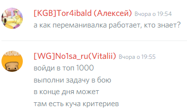 5b5acb9aaff23_.png.9a999a8548e67a92c834b1b3ad9ee78c.png