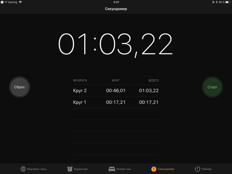IMG_0040.thumb.PNG.ad9441717b52bbb06e095e11a10a0270.PNG