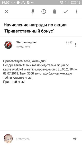 S80731-190717.thumb.jpg.4fcdd5a10c54fd7125ec4a6406a450fc.jpg