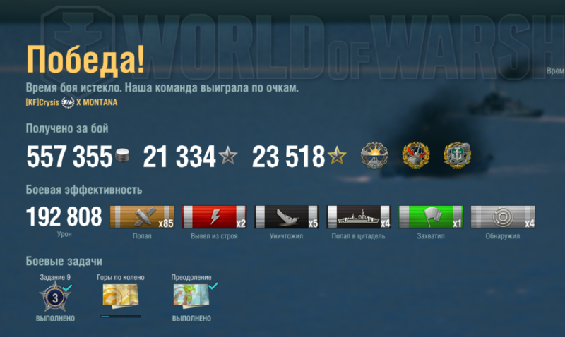 Screenshot_2.png