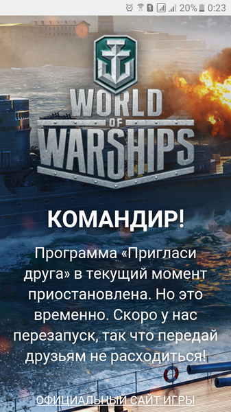 Screenshot_20180704-002309.png