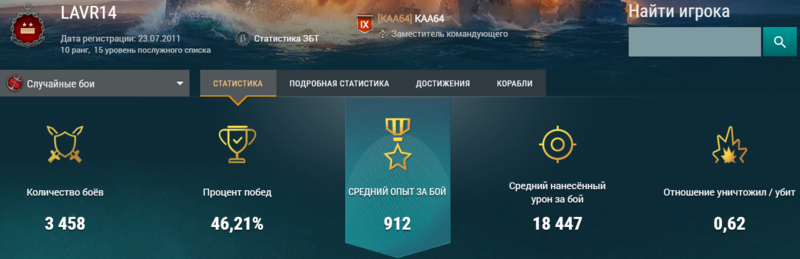 Screenshot_3.png