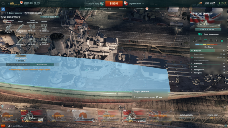 image.thumb.png.7f638d7884f2ca9a1bfba2e940d646cc.png