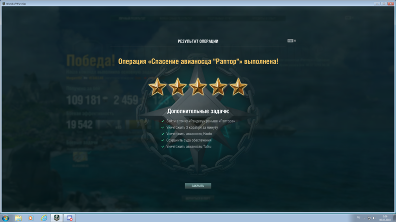 image.thumb.png.fa43c9b1965c041fc4d619288d786f17.png
