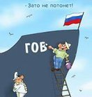 Gadyushkin
