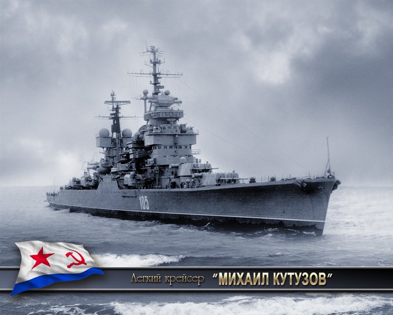 legkij-krejser-mixail-kutuzov.thumb.jpg.bfb8733eff1a1ccf3efc8cc1a8c50d78.jpg