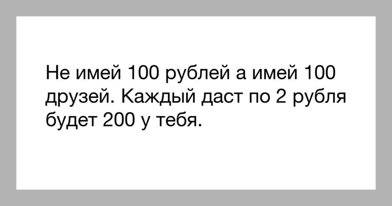 n2x7q.thumb.jpg.6699a398b5af07ed90d11bd7b5b4bd12.jpg
