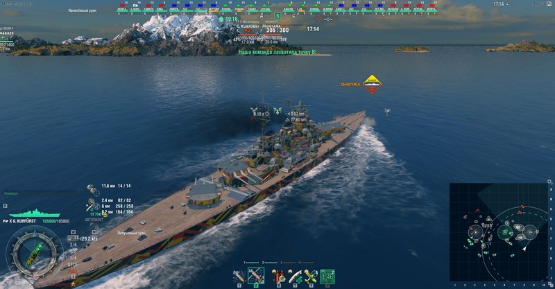 shot-18.06.30_09.44.38-0036.jpg