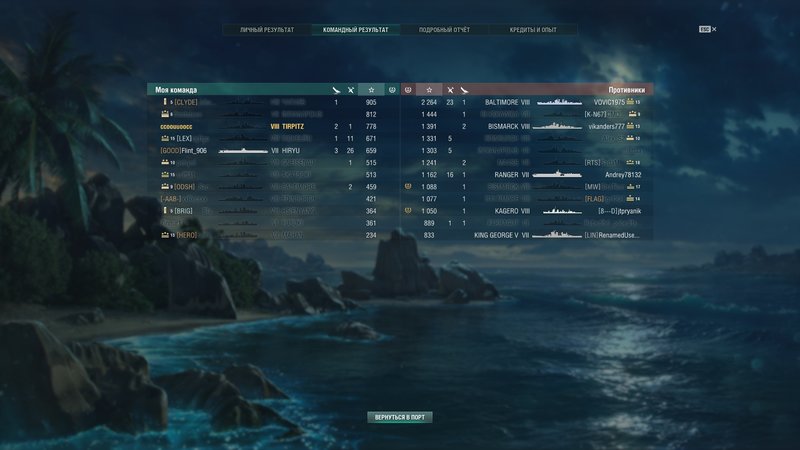 shot-18.07.11_17.31.19-0313.jpg