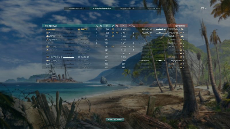 shot-18.07.11_17.31.34-0097.jpg