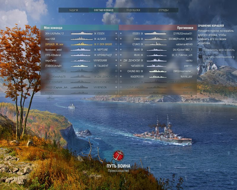 shot-18.07.13_17.55.13-0857.jpg