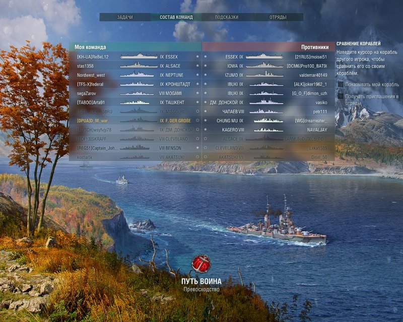 shot-18.07.13_17.55.44-0438.jpg