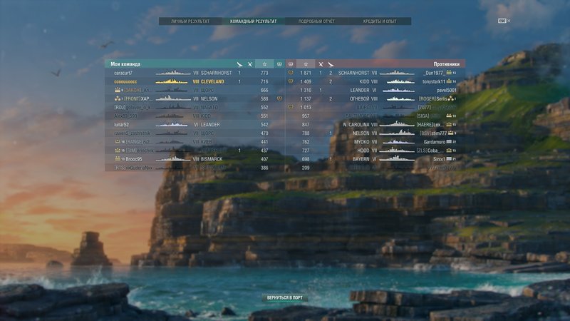 shot-18.07.21_19.22.21-0914.jpg
