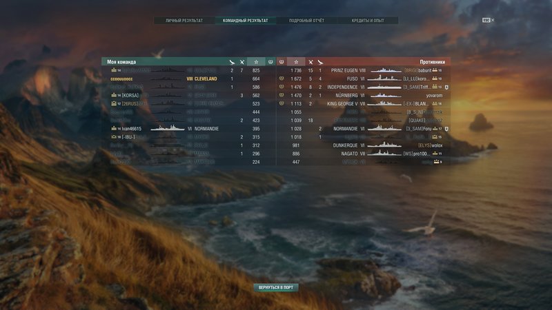shot-18.07.21_19.22.33-0761.jpg