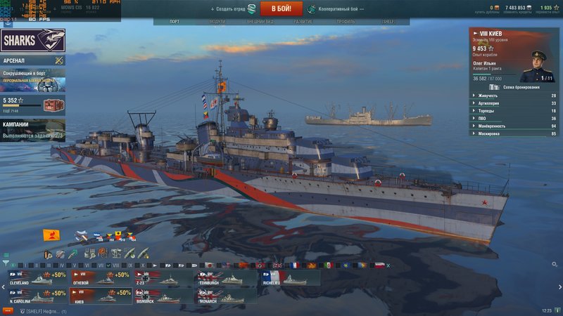 shot-18.07.29_12.23.41-0173.jpg