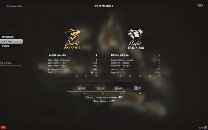 shot-18.07.31_02.45.35-0432.jpg