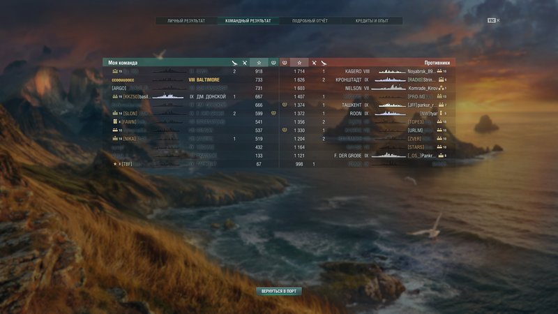 shot-18.07.21_19.21.58-0876.jpg