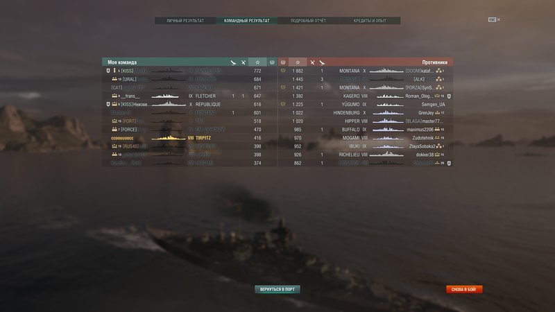 shot-18.07.25_22.25.31-0945.jpg