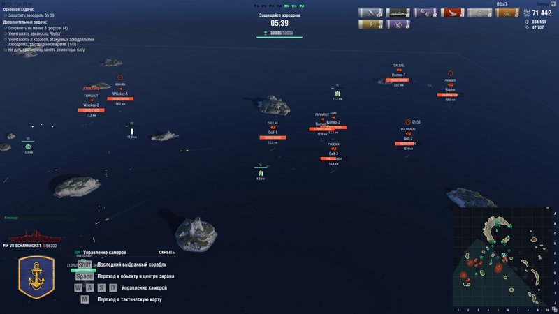 wows_trash.thumb.jpg.04d8d9bdbc6ec0f14115ae4ef61e4e63.jpg