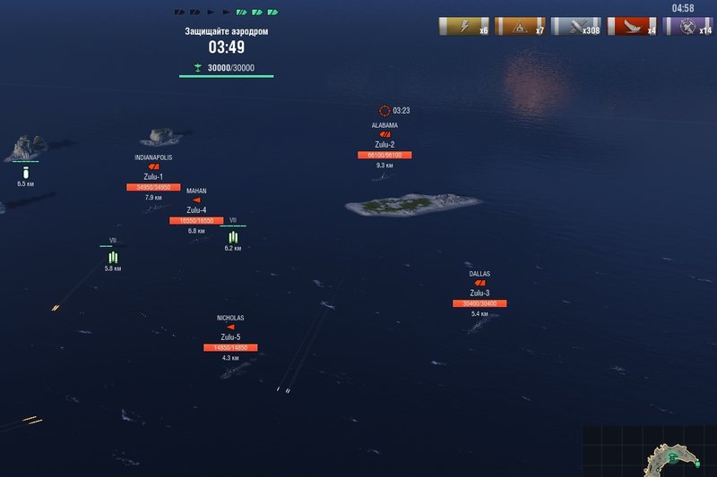 wows_trash_03.thumb.jpg.f27b75f72bf10a4e8dc1ad0fcf4a5b5f.jpg