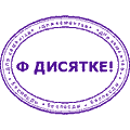 10.gif.5363a922aac7b3d1ed64a08a99ba66c1.gif