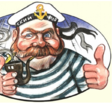 Willboat_059