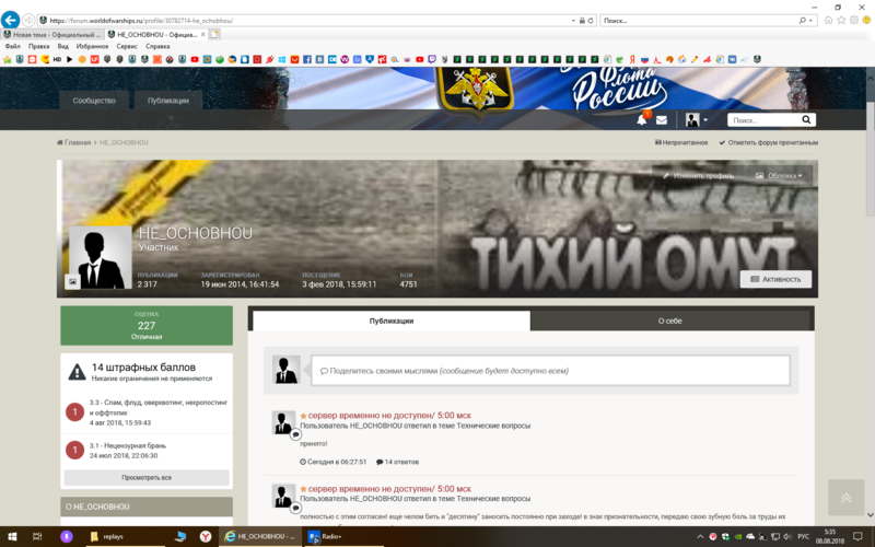5b6a56f2c63d0_(89).thumb.png.9dd5221ebbc25c60403bc8d14c68db30.png