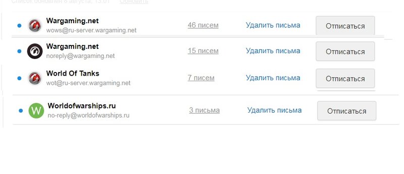 Безымянный.jpg