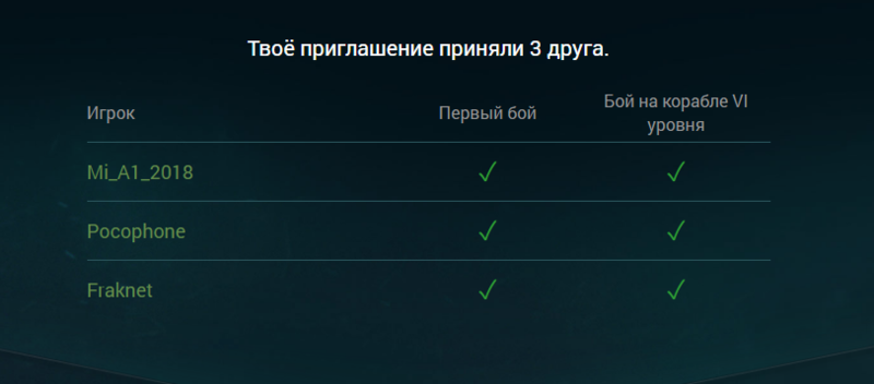Снимок1.PNG