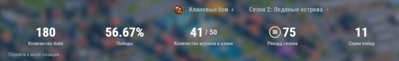 5b7a9da87a642_2.thumb.PNG.695d646edaa59e47ebbf47ebac20e50c.PNG